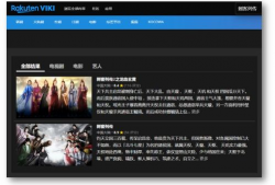 国产精品自在线,探索国内影视作品的魅力与风采